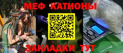 тгк Первоуральск