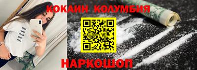 тгк Первоуральск