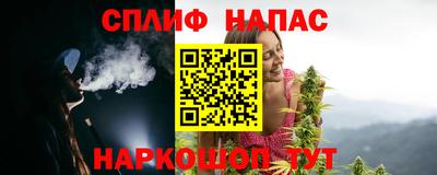 кокс Партизанск