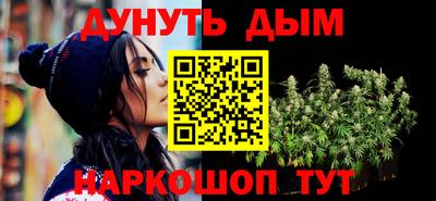 дживик Пенза
