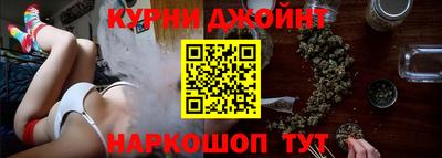 кокс Партизанск