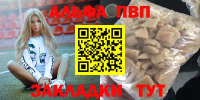 кокс Партизанск