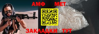 дживик Пенза