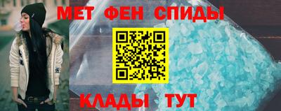 тгк Первоуральск