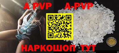 тгк Первоуральск