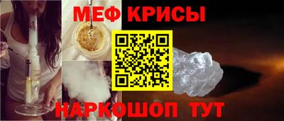тгк Первоуральск