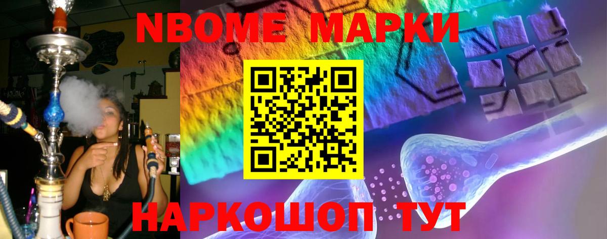 Лсд 25 экстази ecstasy  Вход с VPN  Ливны  ЛСД экстази кислота 